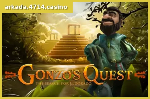 Gonzo's Quest