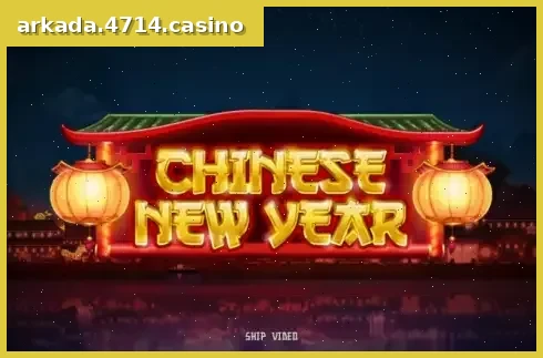 Chinese New Year