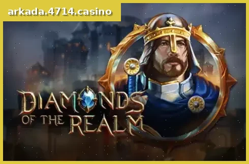Diamonds of the Realm