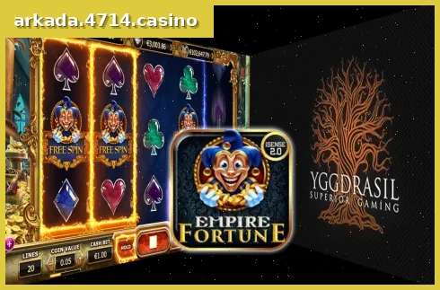 Empire Fortune